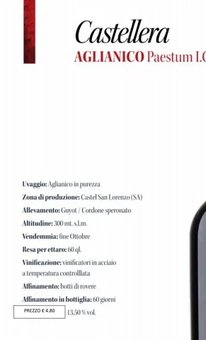 Castellera Aglianico Paestum IGP 75 cl Cardosa