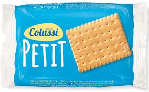 Petit monodose cartone 200 x 15,6 g Colussi