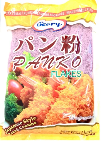 Panko viola Pavone