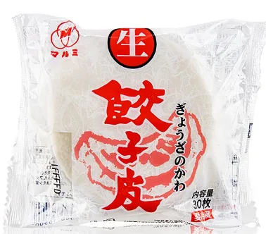 Gua Bao Foodex