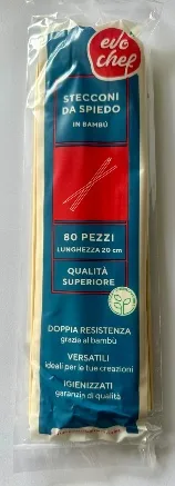 Stecconi da spiedino in bambù 2.5x300mm Fermani