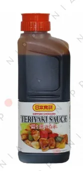 Salsa Ponzu Katsuo Shibanuma